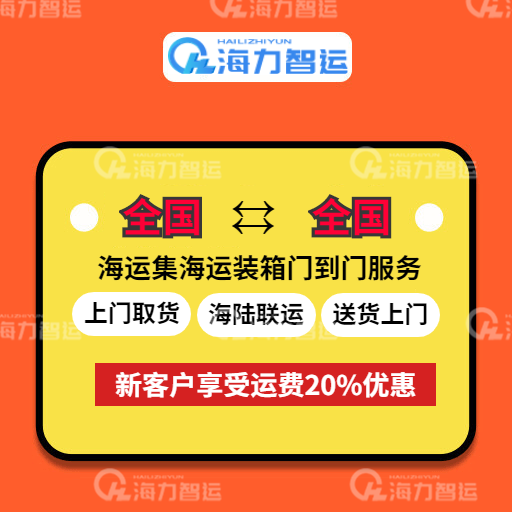 博鱼中国官方集团